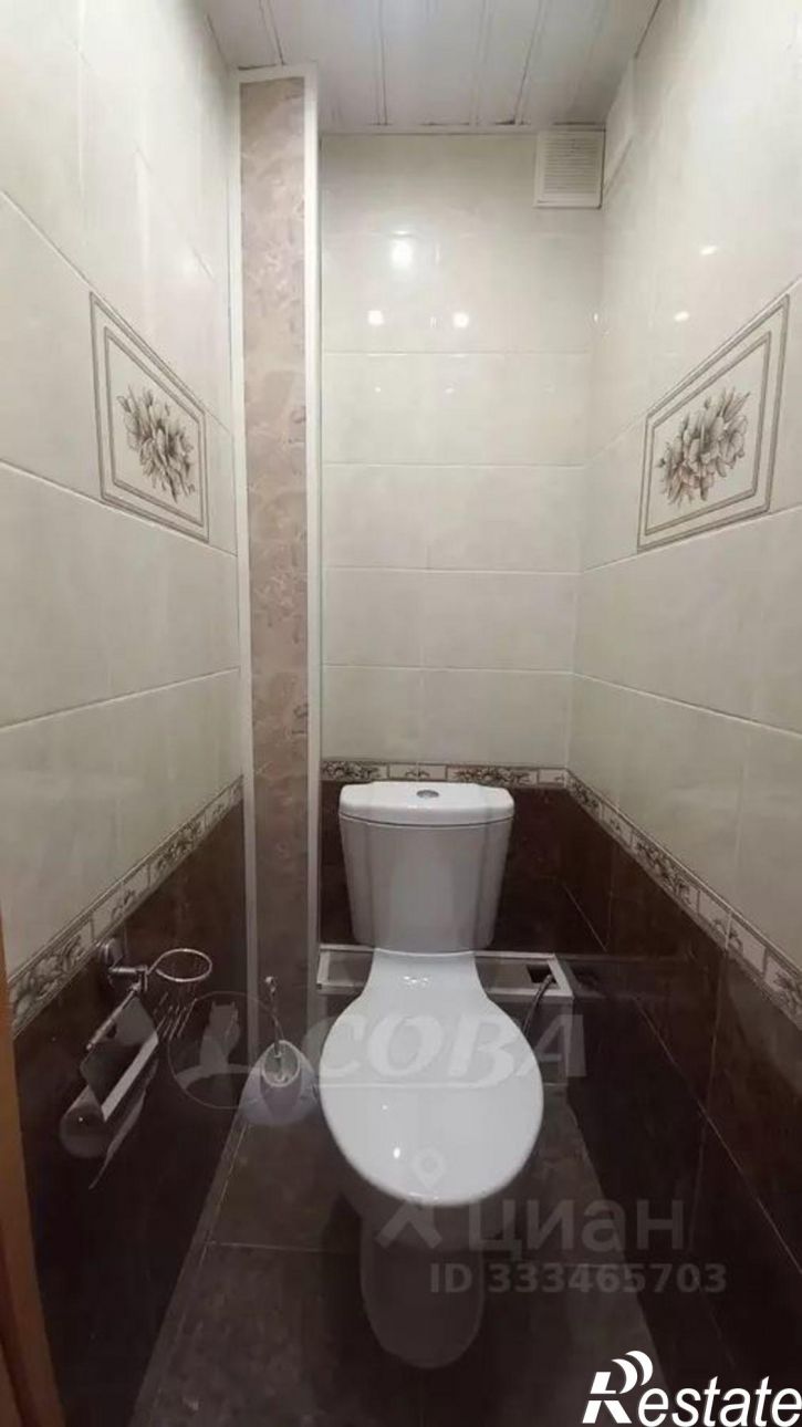 1-комн квартира ул Домостроителей, 18,  д. 18