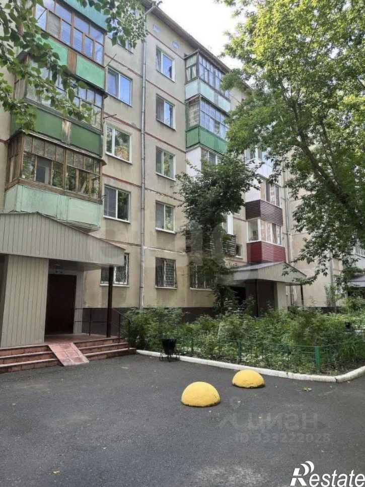 5-комн квартира ул Пермякова, 41,  д. 41
