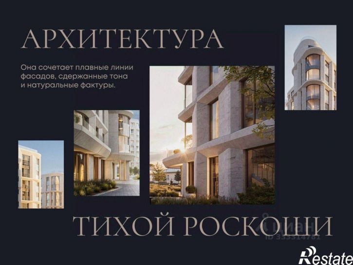 2-комн квартира в новом доме ул Челюскинцев, 5,  д. 5