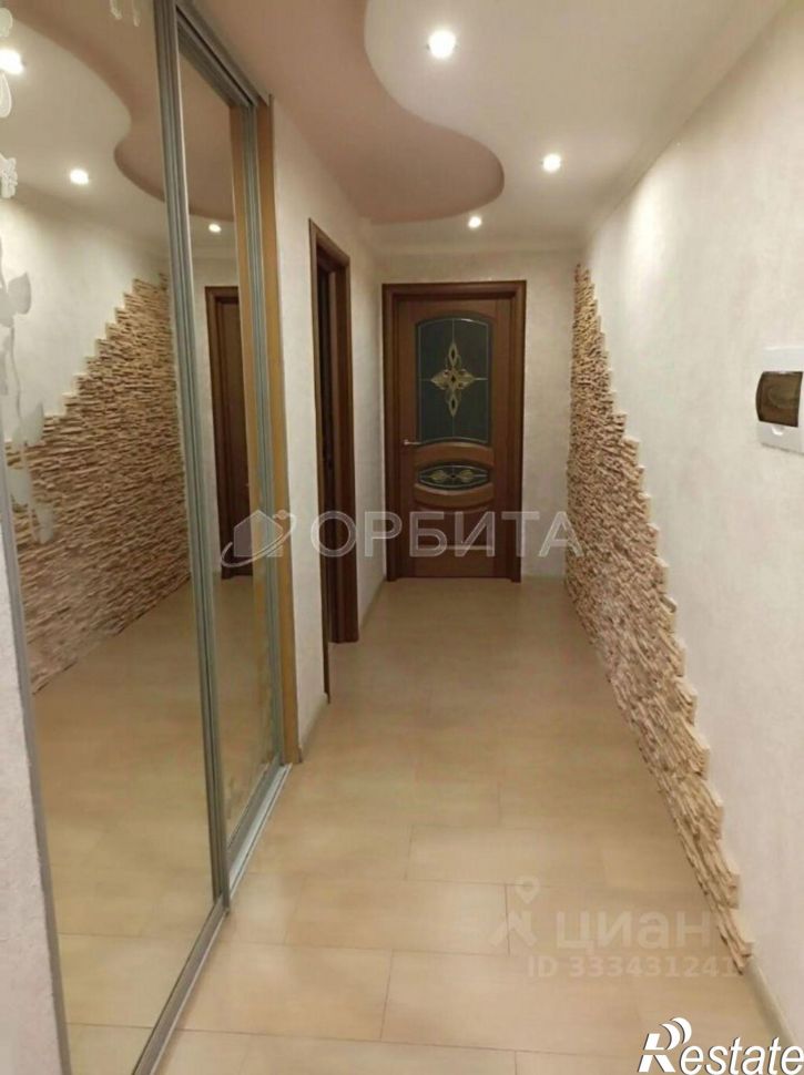 2-комн квартира ул Пермякова, 83,  д. 83