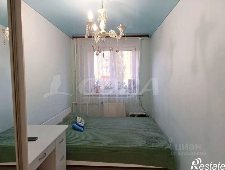 3-комн квартира ул Пермякова, 79,  д. 79