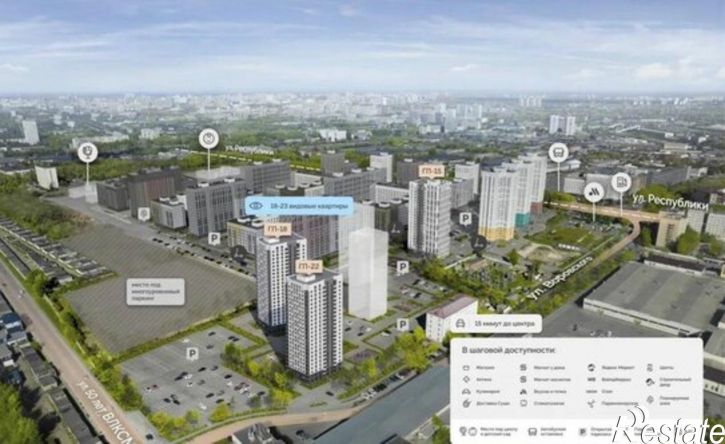 1-комн квартира ул Республики, 204а 1,  д. 204а 1,  к. 1