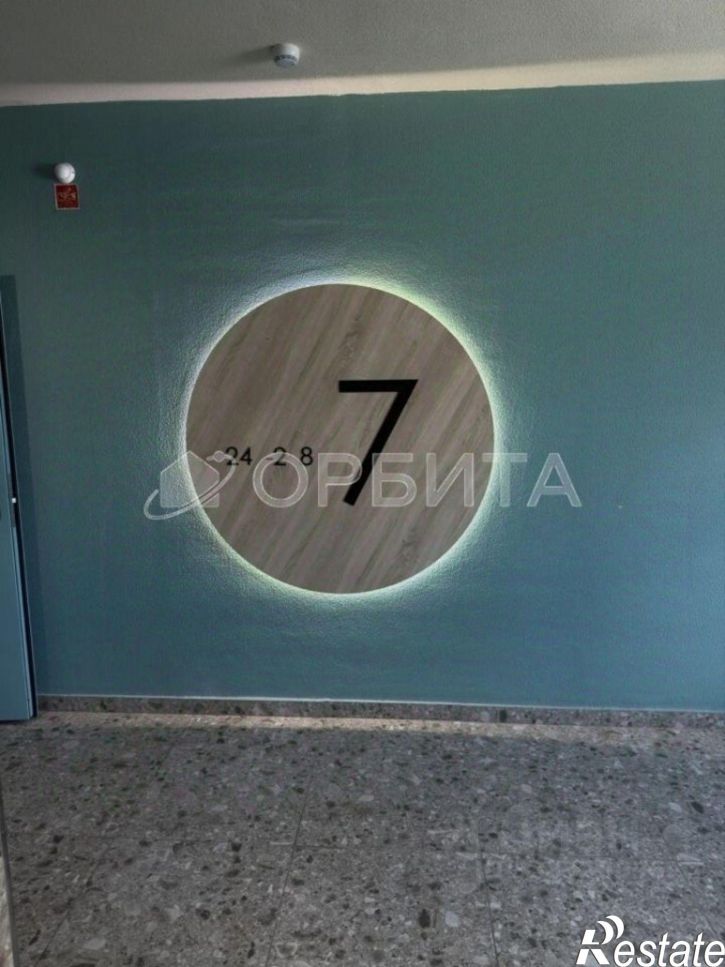 2-комн квартира ул Первооткрывателей, 6,  д. 6