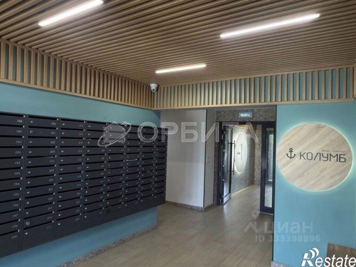 2-комн квартира ул Первооткрывателей, 6,  д. 6