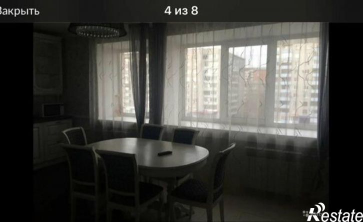 3-комн квартира ул 50 лет Октября, 26,  д. 26