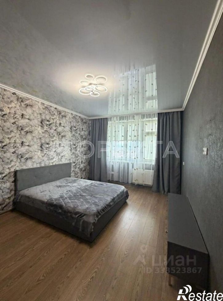 2-комн квартира Тюмень