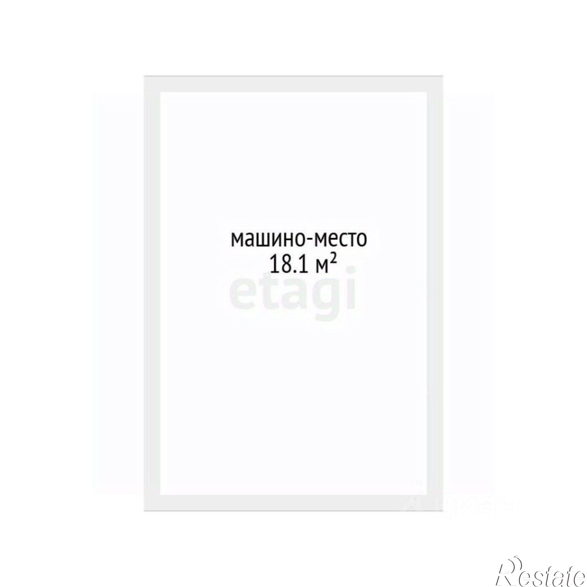 Купить гараж, место в паркинге за 650 016 рублей на ул Ю.-Р.Г.Эрвье, 16 1