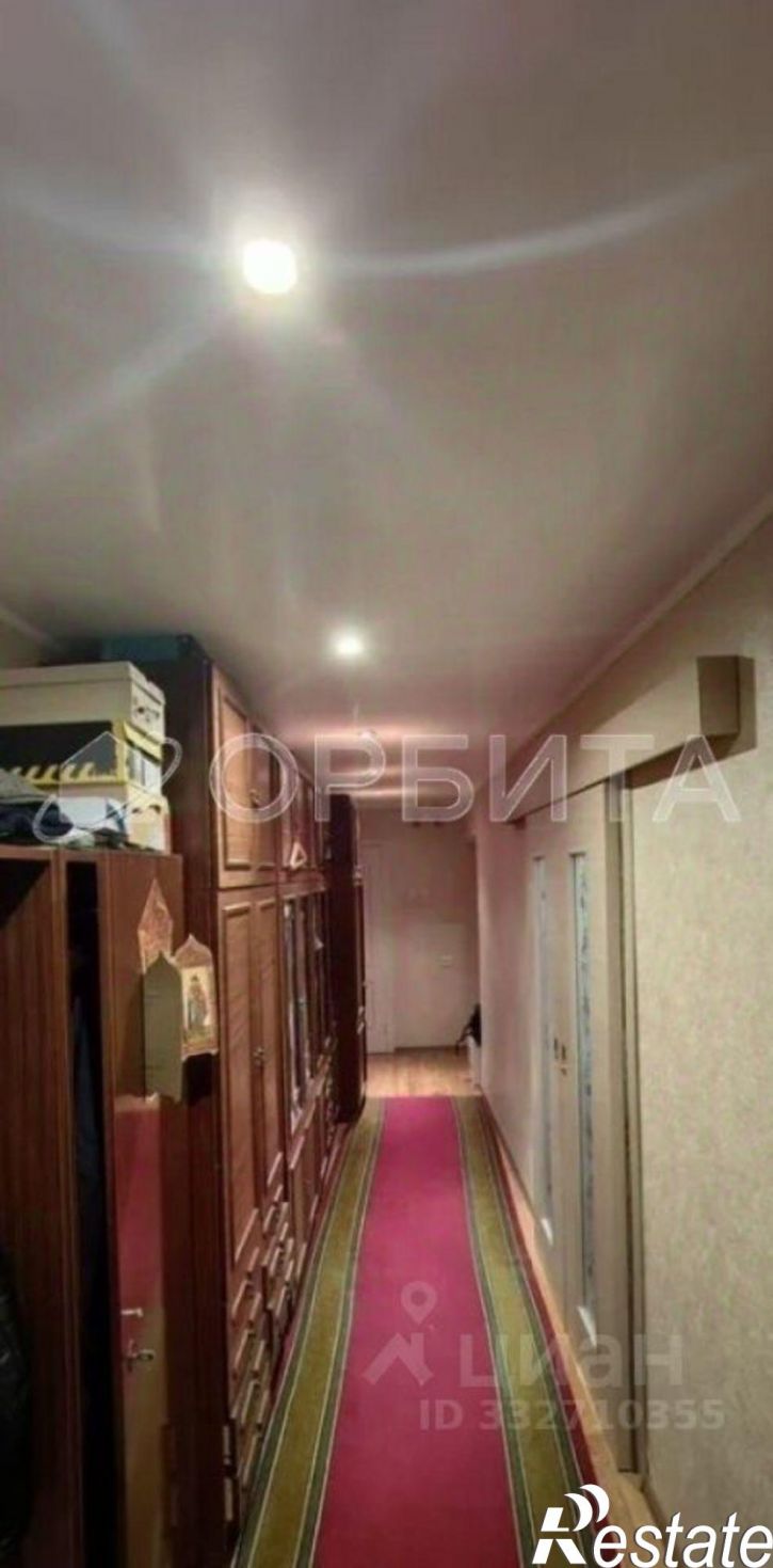 3-комн квартира Тюмень