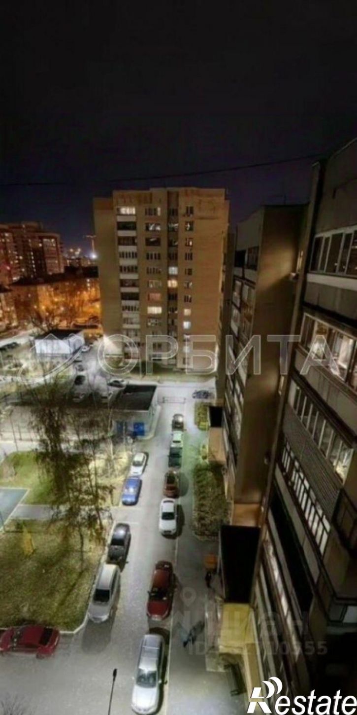 3-комн квартира Тюмень