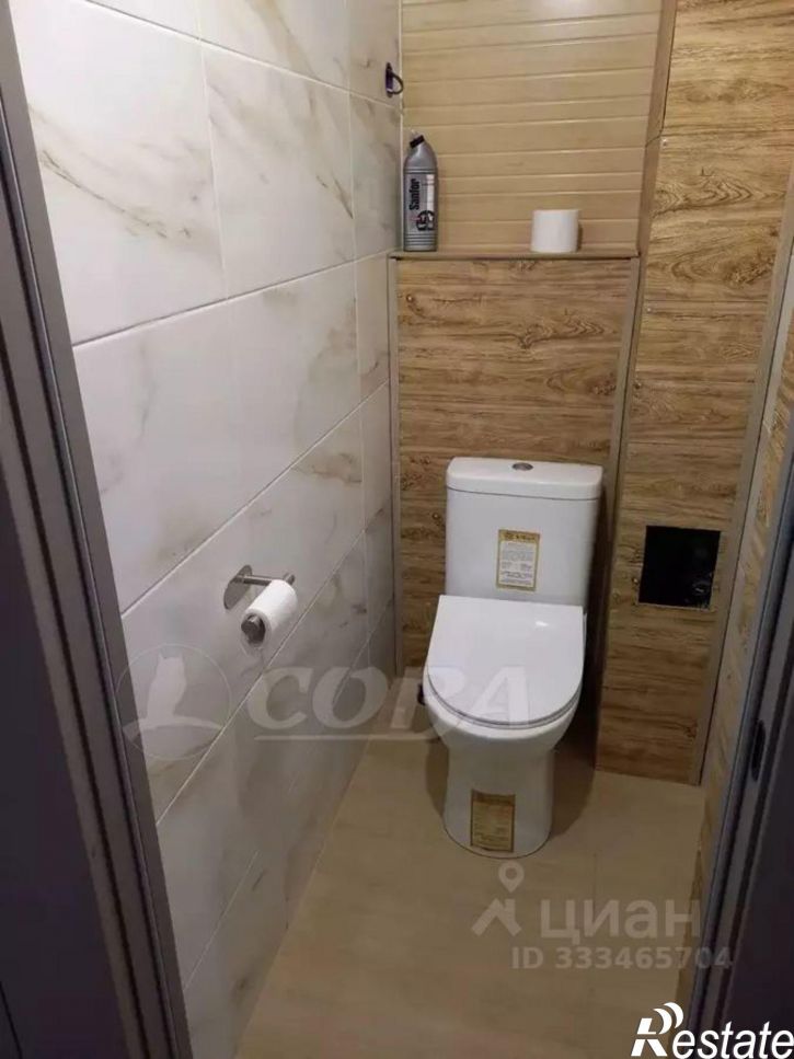 1-комн квартира ул Алексея Леонова, 36,  д. 36