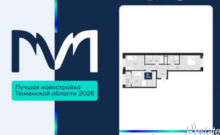 2-комн квартира пр-д капитана Куликова, 9,  д. 9