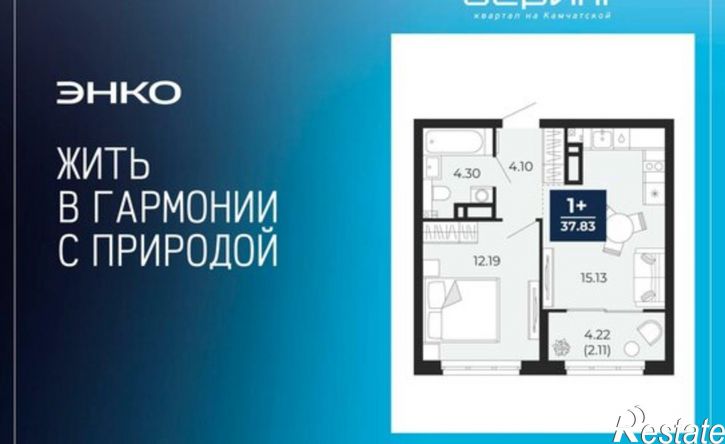 1-комн квартира ул Камчатская, 107,  д. 107