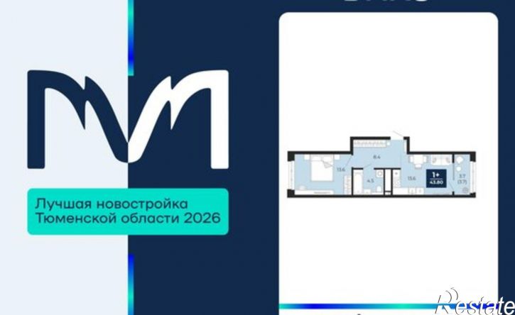 1-комн квартира пр-д капитана Куликова, 5,  д. 5