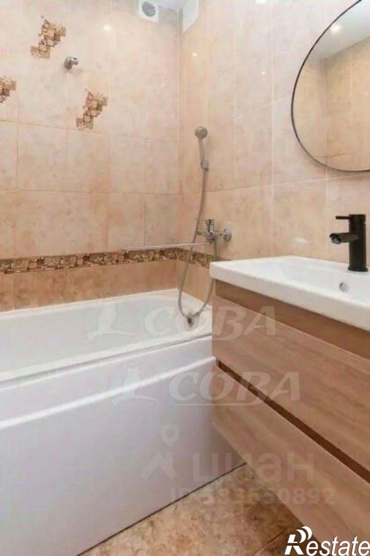 3-комн квартира ул 30 лет Победы, 126,  д. 126
