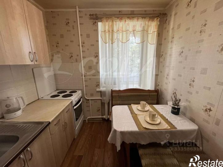 1-комн квартира ул Коммунаров, 19,  д. 19