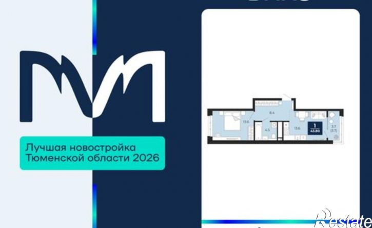 1-комн квартира пр-д капитана Куликова, 5,  д. 5