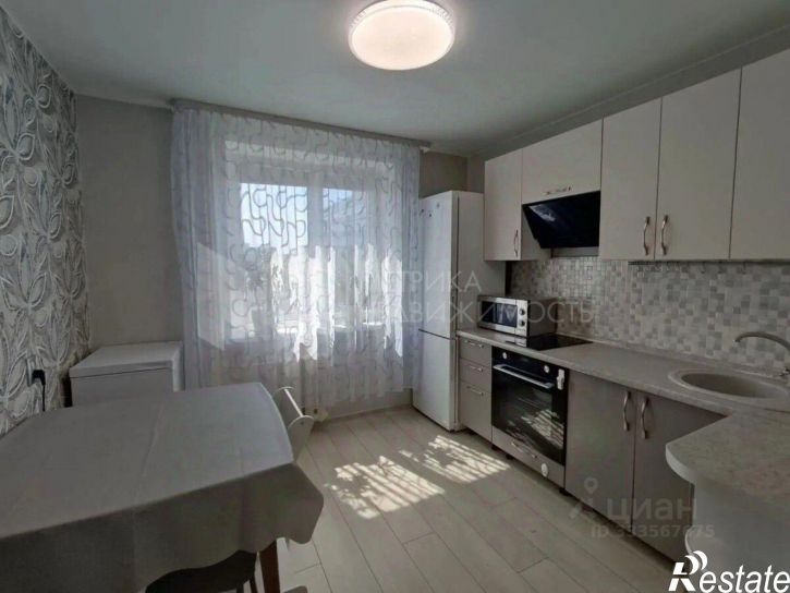 1-комн квартира ул Александра Логунова, 12,  д. 12
