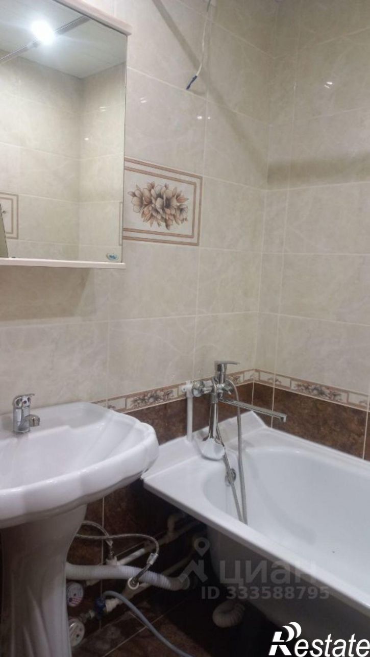 1-комн квартира ул Домостроителей, 18,  д. 18