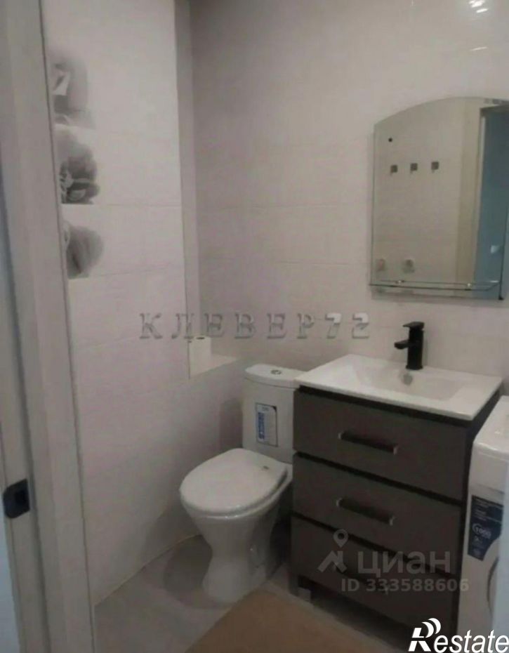 1-комн квартира ул Первооткрывателей, 2,  д. 2