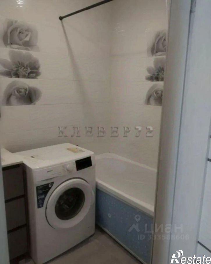 1-комн квартира ул Первооткрывателей, 2,  д. 2