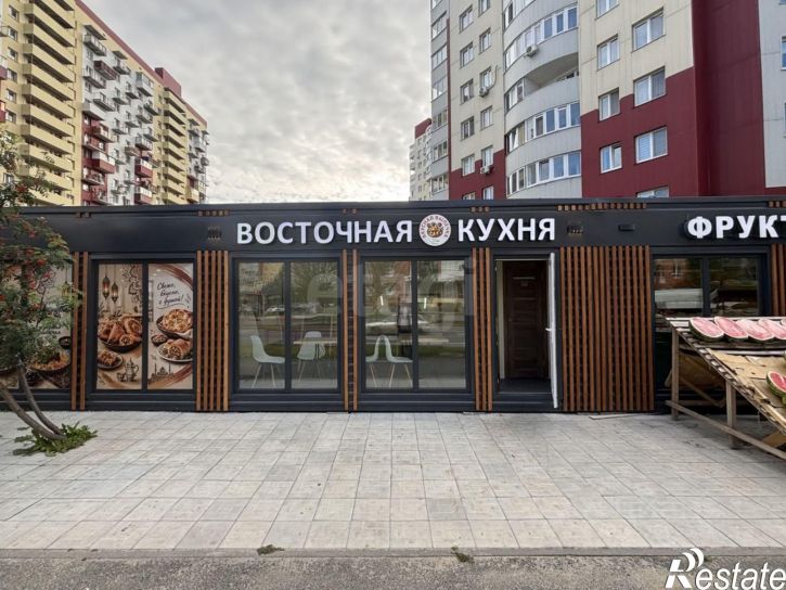 Торговое помещение улица Василия Гольцова, 9,  д. 9