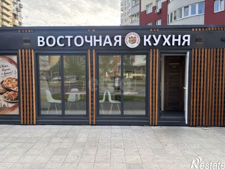 Торговое помещение улица Василия Гольцова, 9,  д. 9
