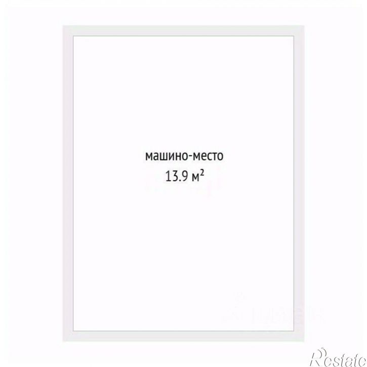 Гараж/парковка улица Газовиков, 40,  д. 40