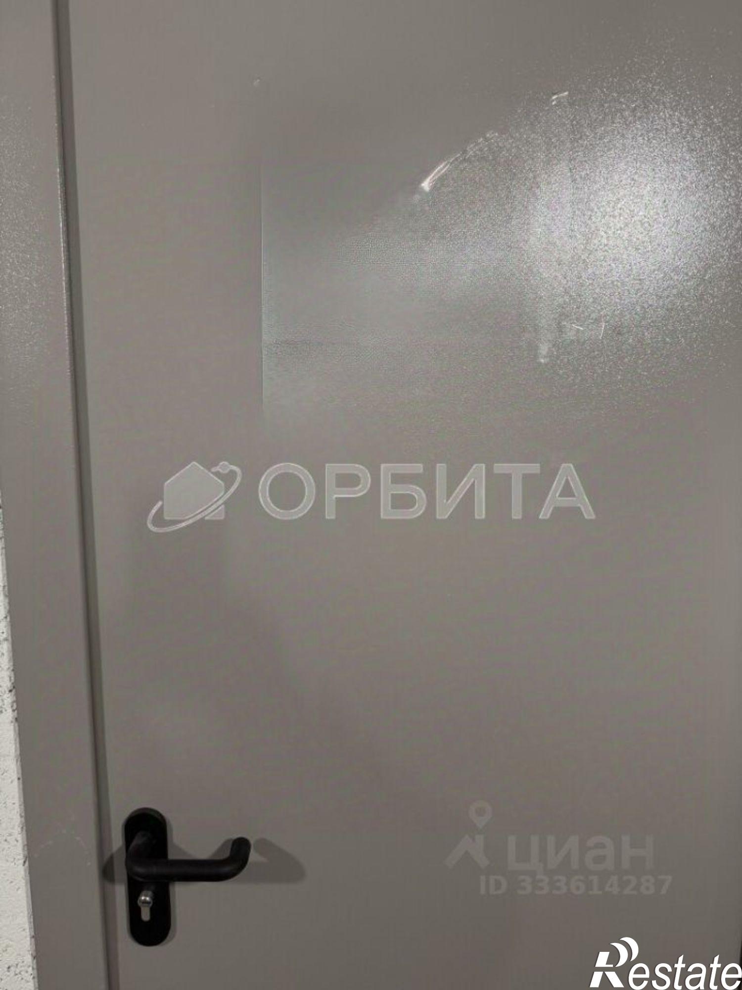 Купить производственную площадь за 300 000 рублей на улица Евгения Войнова, 3 к1