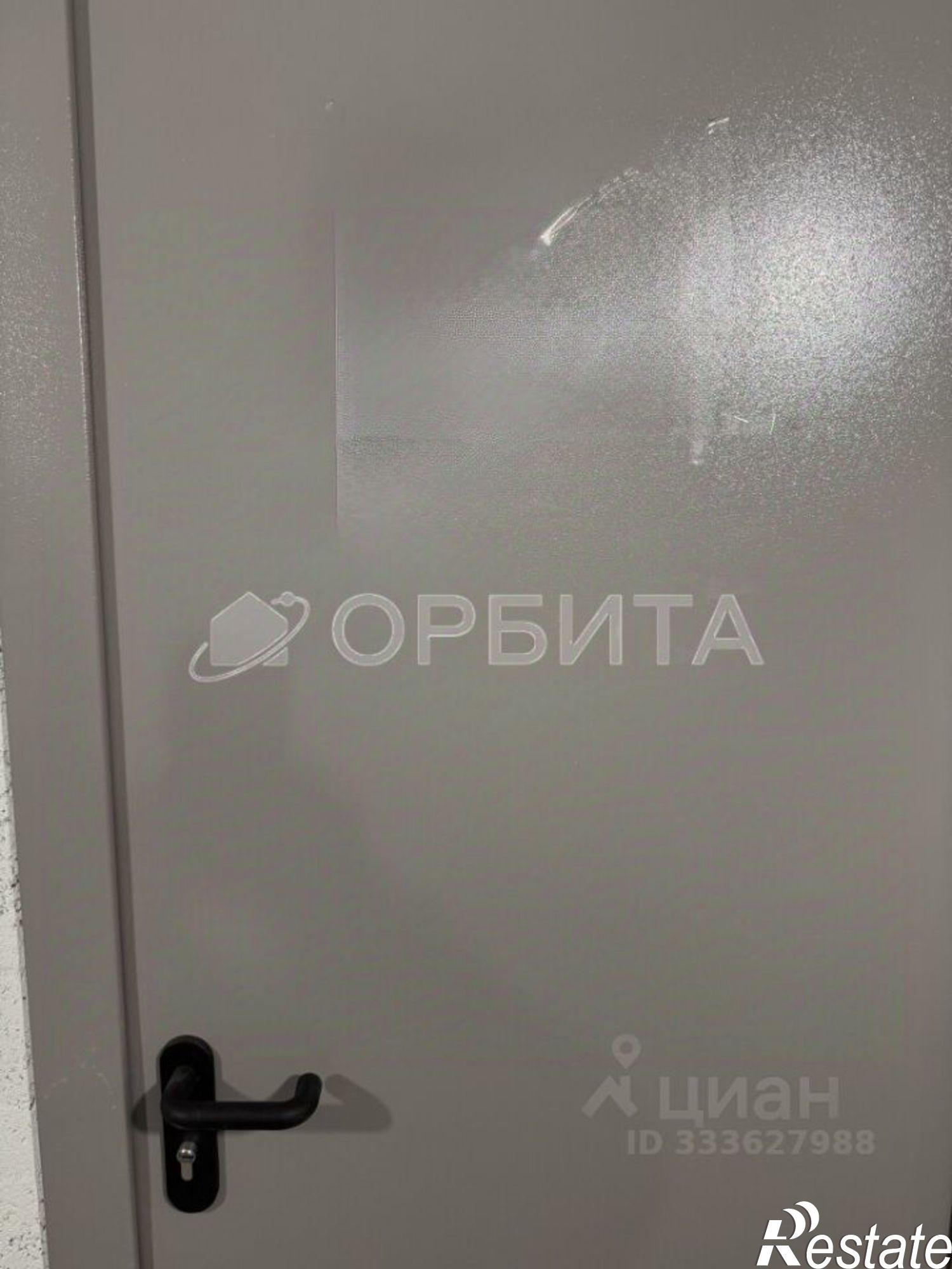 Купить производственную площадь за 300 000 рублей на улица Евгения Войнова, 3 к1