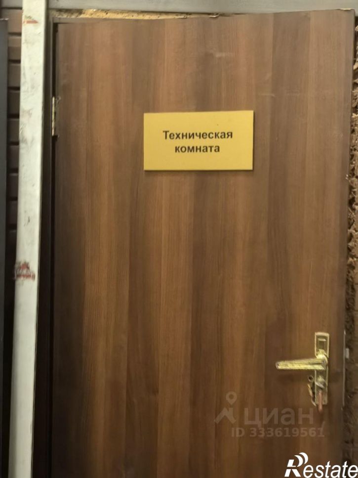Отдельное здание Харьковская улица, 87А с1,  д. 87А с1