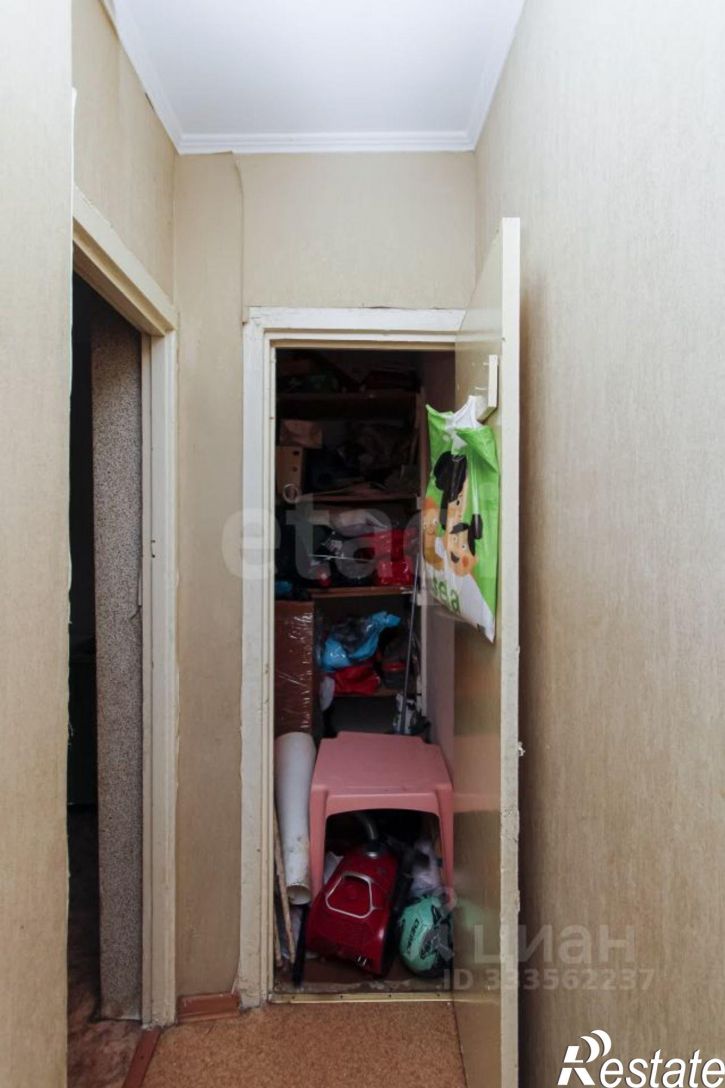 5-комн квартира улица Белинского, 7,  д. 7