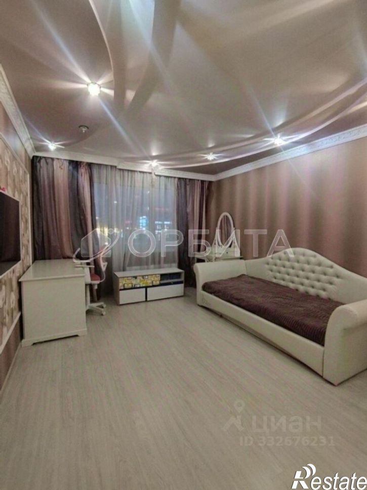 5-комн квартира Кремлёвская улица, 85 к1,  д. 85 к1