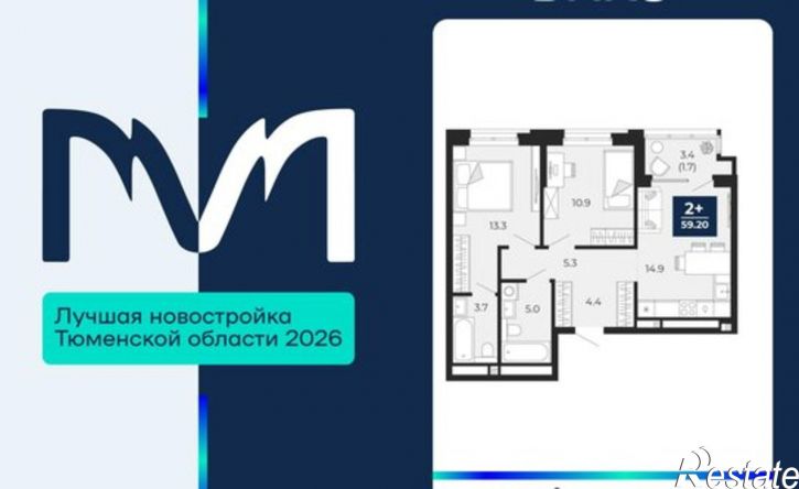 2-комн квартира пр-д капитана Куликова, 5,  д. 5