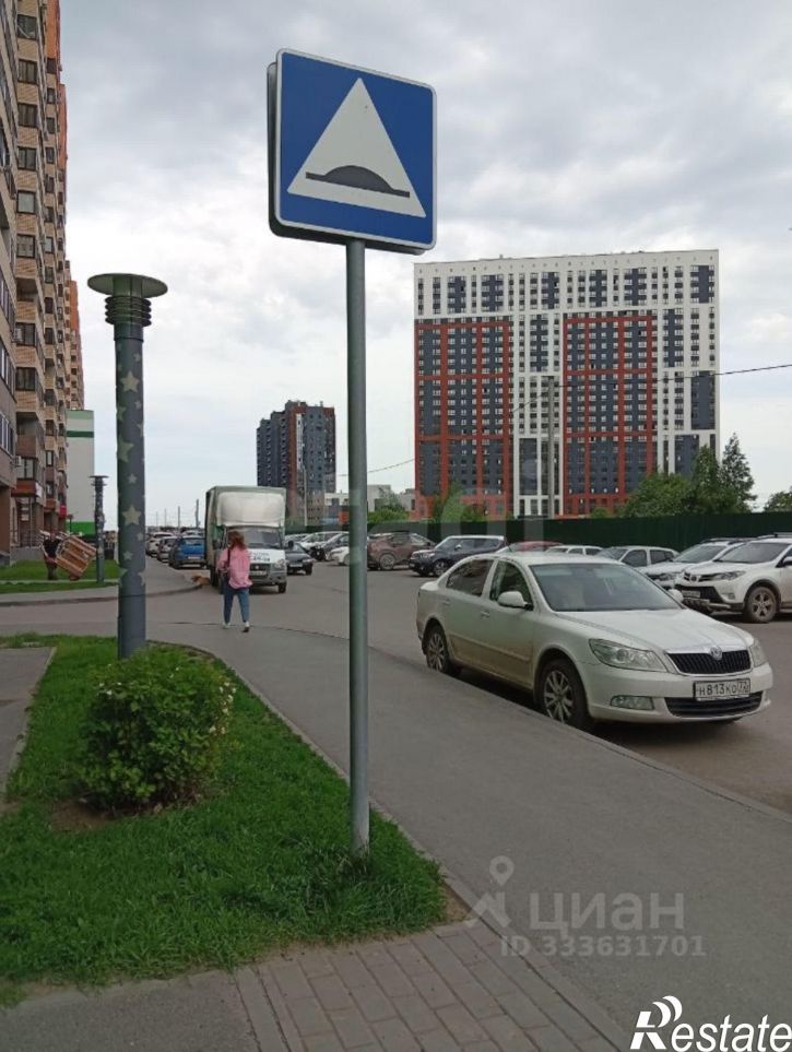 Склад улица Тимофея Чаркова, 81/1,  д. 81/1