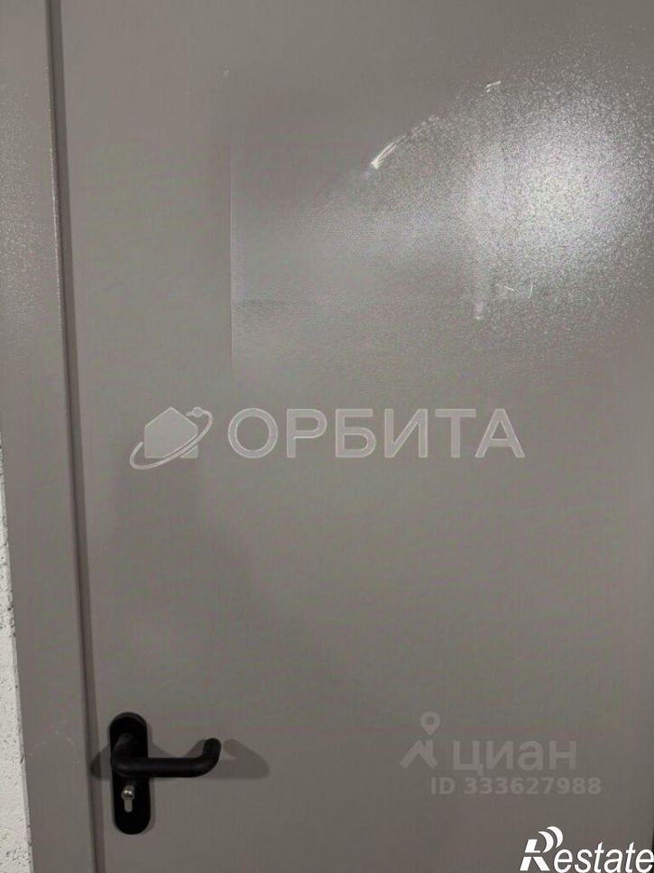 Производственное помещение улица Евгения Войнова, 3 к1,  д. 3 к1