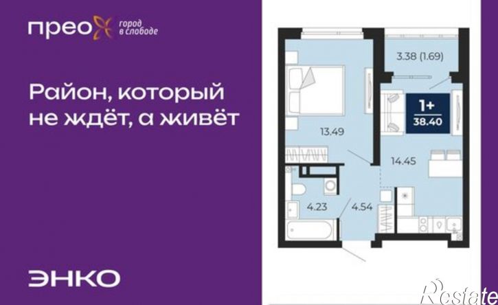 1-комн квартира Арктическая улица, 12,  д. 12