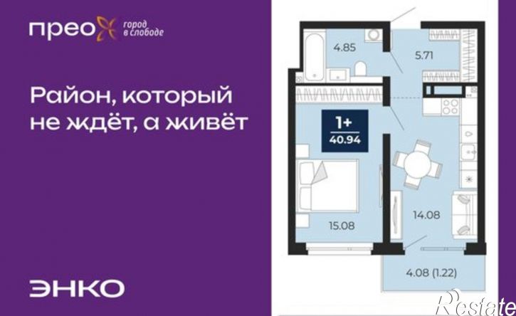 1-комн квартира Арктическая улица, 10,  д. 10