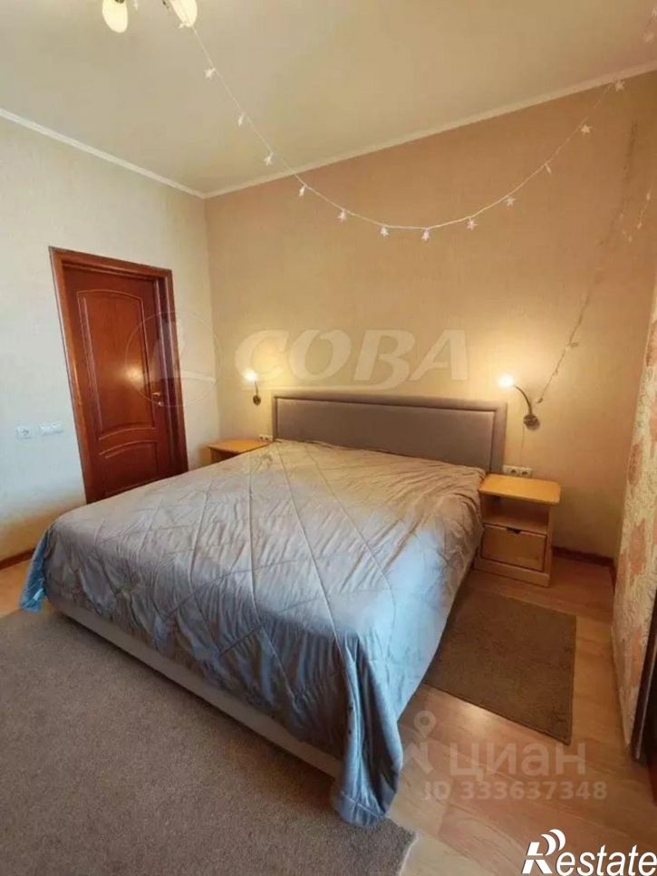 3-комн квартира Киевская улица, 65/2,  д. 65/2
