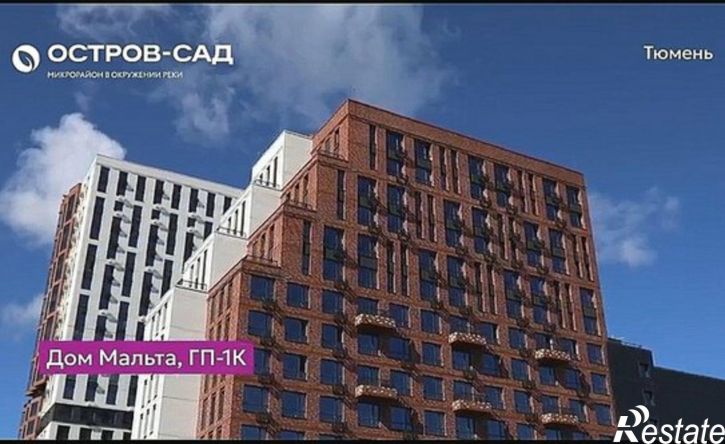 1-комн квартира в новом доме Ярославская улица, 63А,  д. 63А