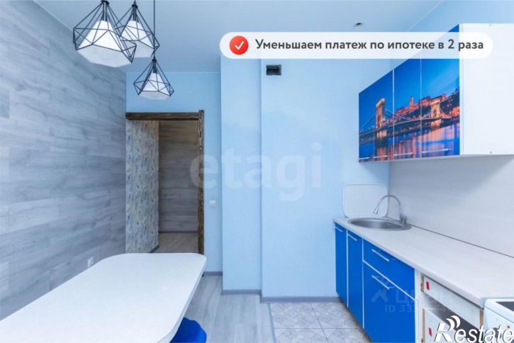 1-комн квартира улица Парада Победы, 9,  д. 9