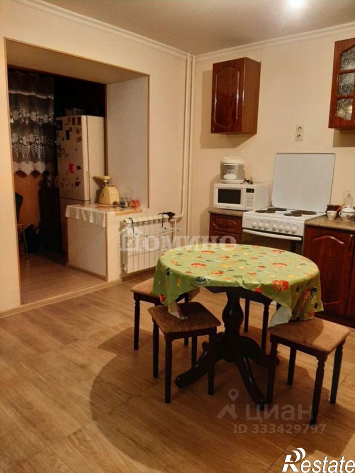 2-комн квартира улица Энергостроителей, 20,  д. 20
