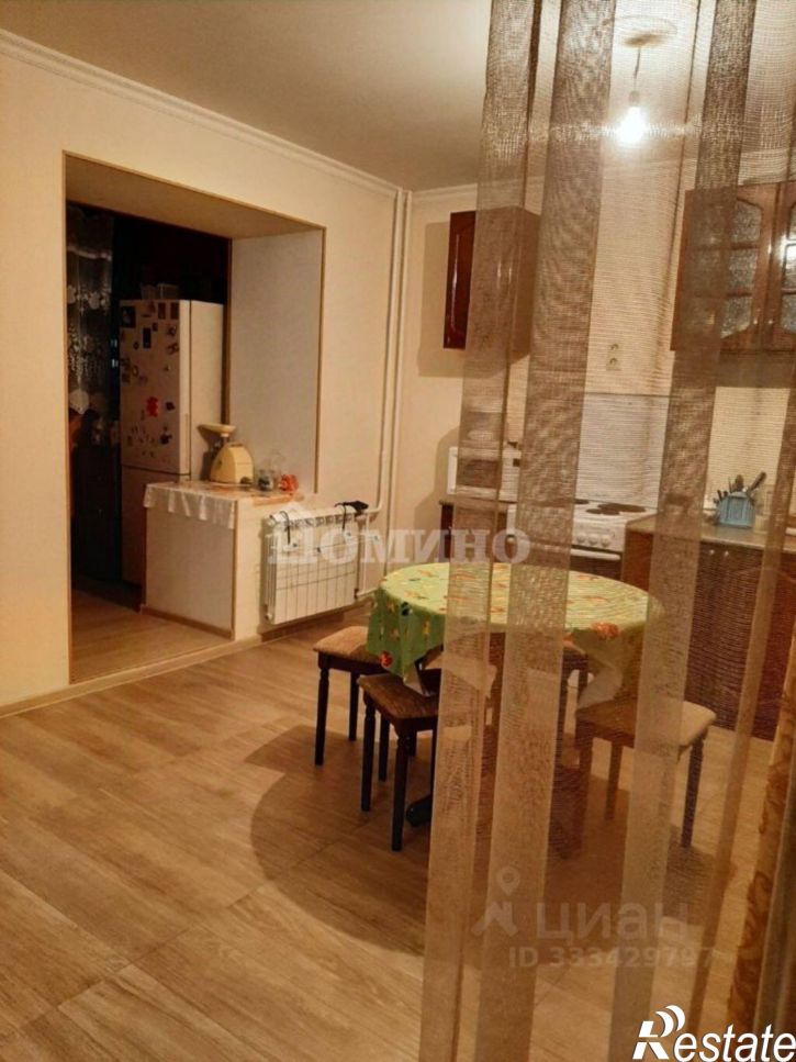 2-комн квартира улица Энергостроителей, 20,  д. 20