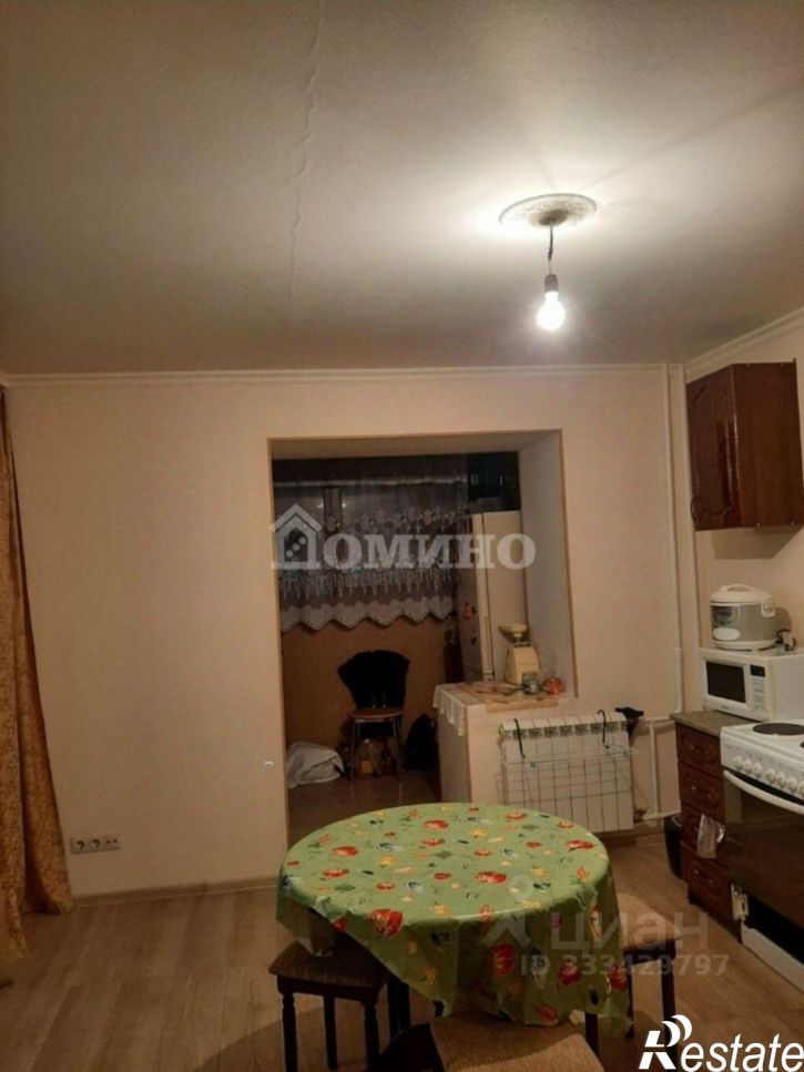 2-комн квартира улица Энергостроителей, 20,  д. 20