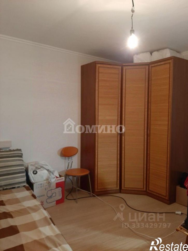 2-комн квартира улица Энергостроителей, 20,  д. 20