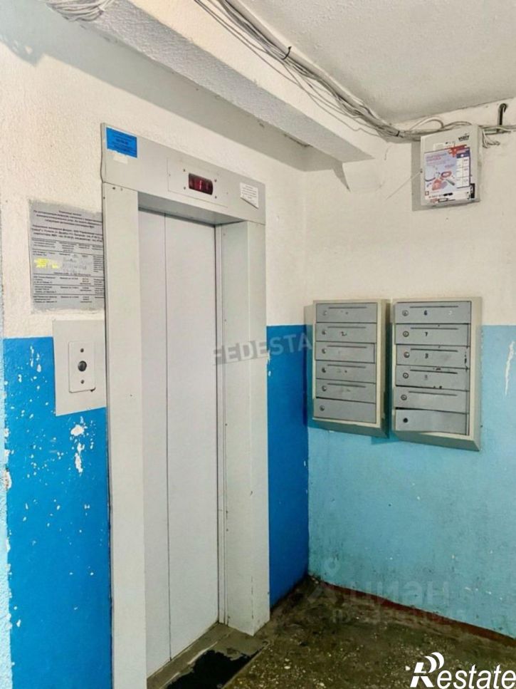 1-комн квартира Мельничная улица, 24А,  д. 24А