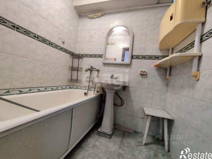 3-комн квартира улица Чекистов, 33,  д. 33