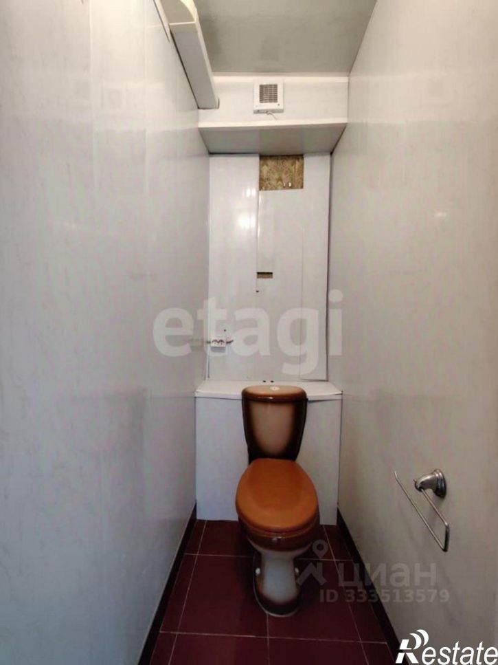 3-комн квартира улица Чекистов, 33,  д. 33