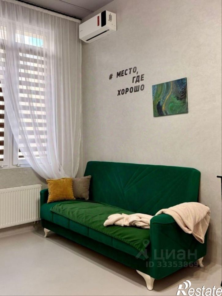 1-комн квартира улица 9 Января, 160 к2,  д. 160 к2