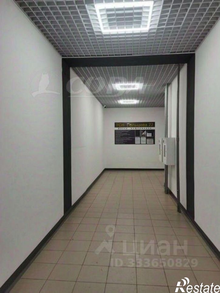 1-комн квартира улица Василия Гольцова, 22,  д. 22