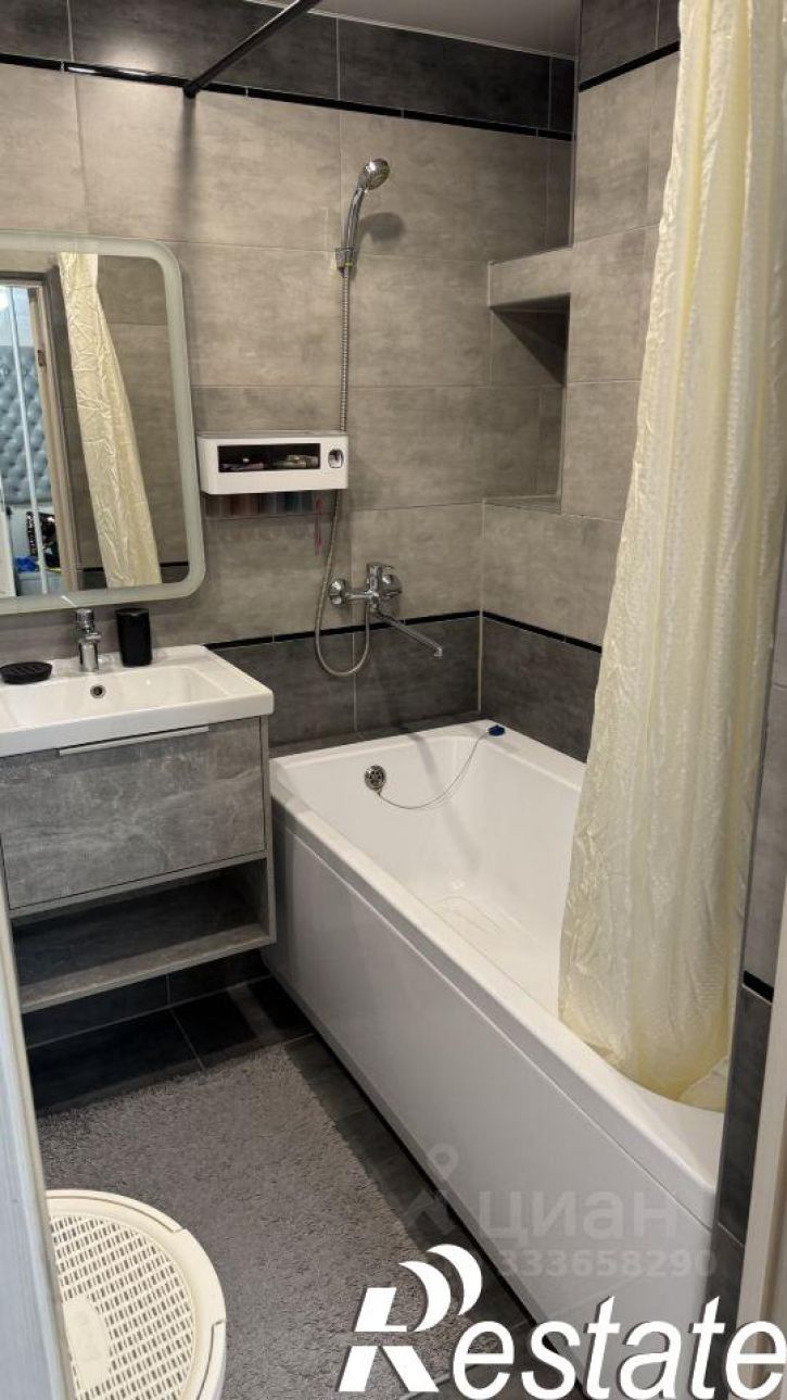 1-комн квартира улица Эрвье, 24 к3,  д. 24 к3